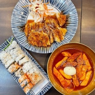 광주 전대 분식 맛집 가성비 좋은 [대왕김밥 전대정문] 내돈내먹 후기