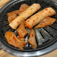 송파 가락동 양대창 맛집: 억수로