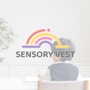 SENSORY VEST, 카카오톡 채널 감통조끼 감각통합 국내제작 무게조끼 장점