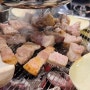 [구월동 맛집] 구월동 고기 맛집! 숯불화로구이 '식껍'에서 모듬생고기&무뼈닭발 & 부산밀면 먹고온 후기