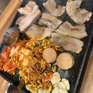 <제주> 제주 연동 맛집 꽃돼지냉삼