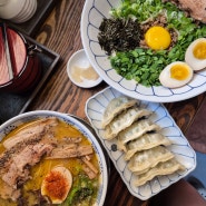 여주맛집 :: 일본라멘 , 마제소바가 맛있는 '정일면'