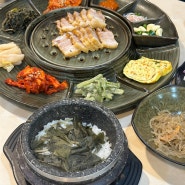 송파구맛집 한정식: 칡산에 황제보쌈 곤드레돌솥밥 오금점