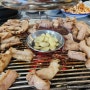 광주 꼼장어 용봉동 살아있네 꼼 전문점 역시 맛있음