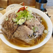 대전 둔산동 맛도듬뿍 양도듬뿍 쌀국수 맛집 미분당