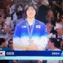 파리 올림픽 허미미선수 은메달 축하드립니다!!