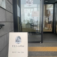 [P.E.I coffee] 양양 물치항 오션뷰 대형카페!☕️