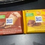[리터초콜릿] 2탄! 리터스포트 초콜릿 콘플레이크+버터비스킷 (올영맛도리템!!🍫