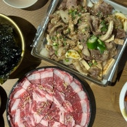 차돌박이 사시미가 맛있는, 광안리 맛집 솟간장터