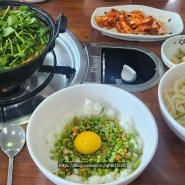 동탄역맛집/동탄 버섯칼국수맛집/등촌샤브칼국수 동탄역점