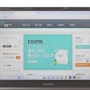 안전한 컴퓨터 ES VPN 추천, 무료와 유료의 차이점은?