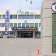 진천군, 저출생·고령사회 대응 전담팀 신설…종합계획 착수