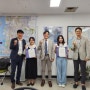 인천시, 시민 체감형 홍보로 자원순환센터 인식 개선에 박차