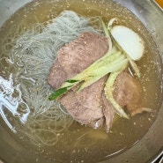 남원 봉가면옥, 🍜