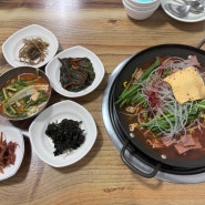 대전 선화동 맛집 가성비 굿 저렴 백반집 솥밥 둘레식당