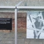 독일 베를린 장벽 혼자 자유 여행 테러의 토포그래피 박물관