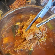 군산 조촌동 맛집 양푼갈비 스토리 본점 파묵은지 양푼갈비 추천