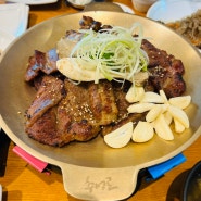 담양맛집 추성로1205 예전 생각으로 다시 찾아 맛보기