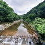 신비(神祕)의 보고(寶庫), 충남 서산시 운산면(雲山面) 용현계곡(龍賢溪谷) 탐방