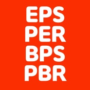 주식 지표 EPS PER BPS PBR 용어 꼭 알아야 하는 이유
