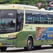 동부고속 NEW Granbird Sunshine EURO6