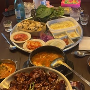 불당동 술집 연탄불고기 맛집 추천! 홍재연탄가든🔥(고추장불고기, 순쫄이)