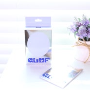 여름 포인트 메이크업! GLFY 글맆 하이드로콜로이드 피플패치로 뾰꾸해요