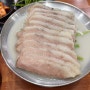 마산 양덕동 맛집 “우리들돼지국밥 마산석전점“