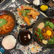 성수동 맛집 혼밥하기 좋은 중식당 호호반점 성수낙낙점