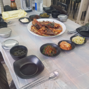 속초 가오리찜 맛도 가성비도 만족한 대포항생선찜 본점 음식 제대로 즐김