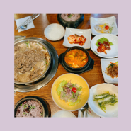 군산 현지인 맛집 :: 고래면옥 점심특선 후기