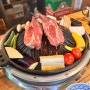 문래동 양고기 맛집 일본식 화로구이 전문점 일일양