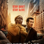 제이의 콰이어트 플레이스 : 첫째 날 (Quiet Place : Day One) 리뷰 - 하..이 영화를 어떻게 평가해야 할지.