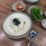 울산 콩국수 맛집 두울원 명촌점 고소하니 맛있어요