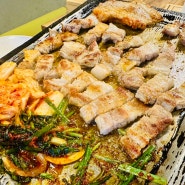 [일산/중산동] 맛있는 조합, 풍산역 삼겹살 맛집 “부추생삼겹살”