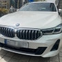 BMW 6시리즈 리스, 최고 할인 마지막입니다.