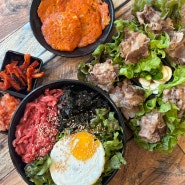 가성비 좋은 대구 율하 한식 맛집 '빔빔' :: 육회비빔밥 우삼겹쌈밥 김치전