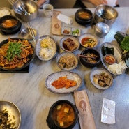 해운대밥집 해운대쌈밥 맛집 깔끔한 한식 한상 우렁서방 해운대 본점