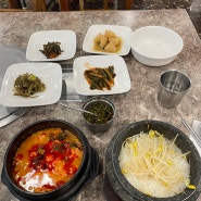 백운산 아래 콩나물솥밥이 함께 나오는 두부요리전문 의왕맛집 '백운산두부네'