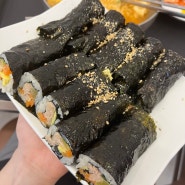 성남시청 꼬마김밥 라면 분식 맛집 여수또마리 마리분식