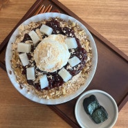 [전주 아중리 카페] 현지인 추천 팥빙수 맛집, 짹팥