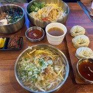 여수 칼국수 맛집 국동칼국수 김밥도 맛있어요