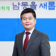 박종효구청장 인천남동구, 서창동 도로변 기후 대응 도시 숲 조성 박종효