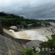 단양군, 환경부 단양천댐 건설 후보지 독단 선정 '강력 반발'