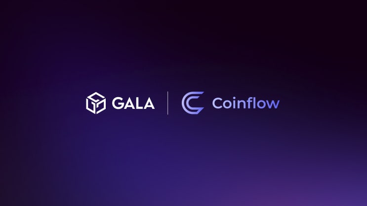코인플로우(Coinflow)와의 파트너십을 통한 갈라 생태계 신용카드 결제 간소화 : 네이버 블로그