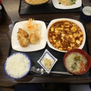 긴테츠 나라역 중화식당 '키코리' : 탄탄멘 세트 + 마파두부세트