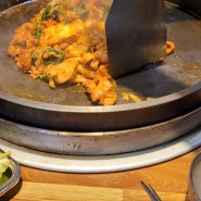 오남리 양지리 닭갈비