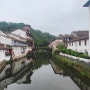 [산티아고 순례길] 생장 피드포르(St Jean Pied de Port)