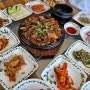 [충남/서천] 춘장대해수욕장 상다리 부러지는 쌈밥 맛집, 너한쌈나한쌈