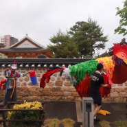 전주 사단법인 꼭두, 결혼 장려 프로젝트 공연 '함사세요'공연 전주웨딩거리에서